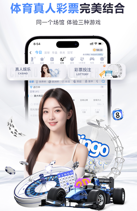 世界杯官网 乒乓球台上下旋转球怎么接