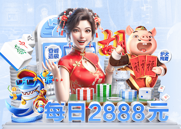 世界杯官网 永修哪里有乒乓球台